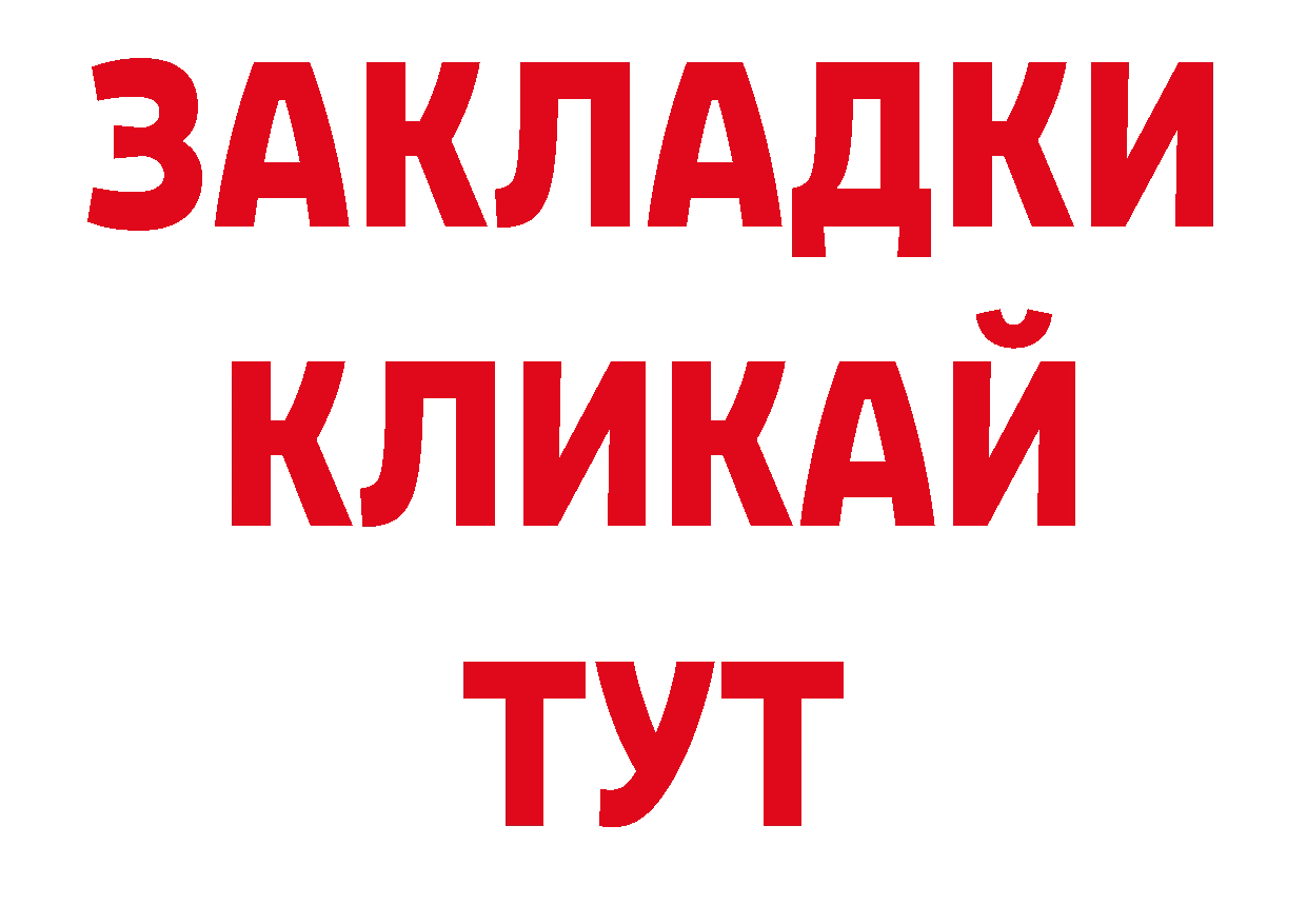 Кодеин напиток Lean (лин) как войти нарко площадка МЕГА Аткарск